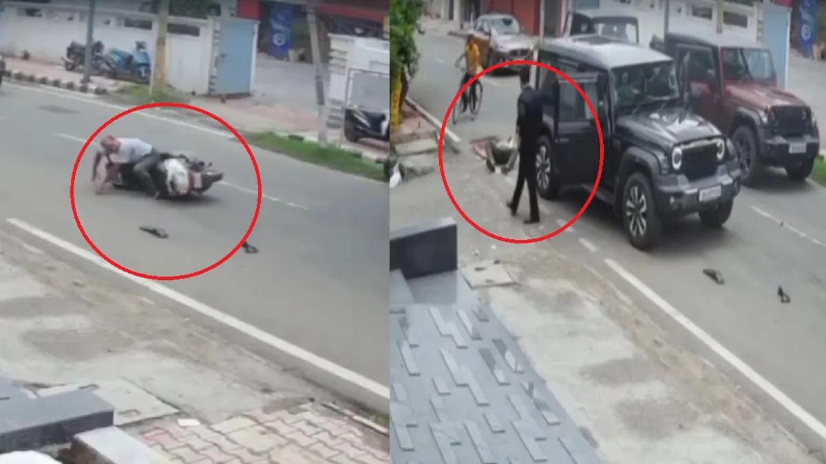 ਜੰਮੂ: ਗਾਂਧੀ ਨਗਰ ‘ਚ ਕਾਰ ਸਵਾਰ ਨੇ ਬੁਜ਼ੁਰਗ ਨੂੰ ਦੋ ਵਾਰ ਕੁਚਲਣ ਦੀ ਕੀਤੀ ਕੋਸ਼ਿਸ਼, ਮੌਕੇ ‘ਤੇ ਹੜਕੰਪ ;ਘਟਨਾ ਦਾ Video Viral