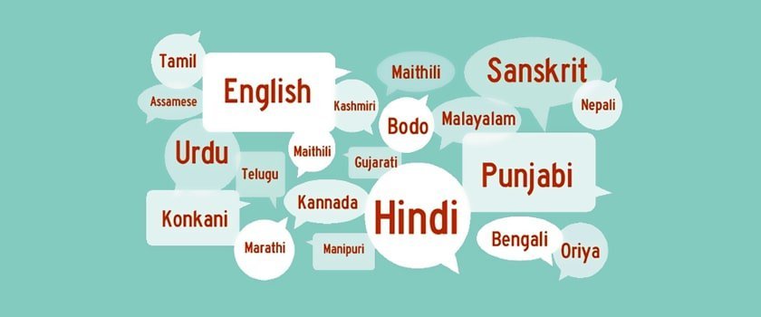 ਭਾਰਤ ਵਿੱਚ ਸਭ ਤੋਂ ਵੱਧ ਬੋਲੀ ਜਾਂਦੀ ਹੈ ਇਹ ਭਾਸ਼ਾ, ਦੇਖੋ ਚੋਟੀ ਦੀਆਂ 5 ਭਾਸ਼ਾਵਾਂ ਦੀ ਪੂਰੀ ਸੂਚੀ