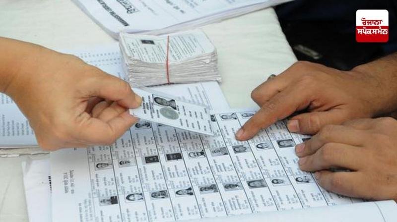 Bihar ‘ਚ ਵੋਟਰ ਸੂਚੀ ਦੀ ਮੁੜ ਸੁਧਾਈ ਦੀ ਕਾਰਵਾਈ ਜਾਇਜ਼: ਚੋਣ ਕਮਿਸ਼ਨ