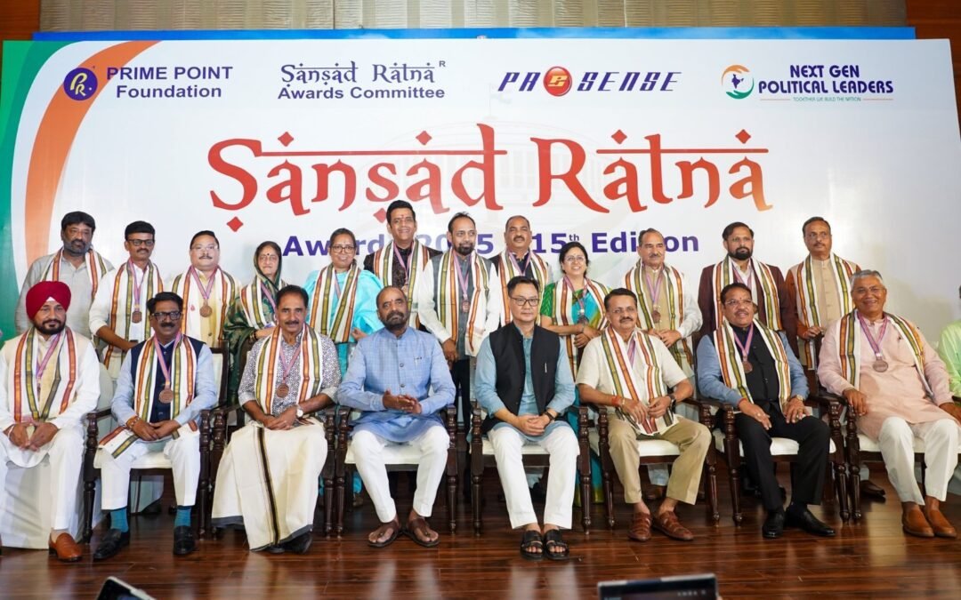 17 सांसदों को ‘संसद रत्न’ पुरस्कार से किया गया सम्मानित, पंजाब के डॉ. चरणजीत सिंह चन्नी को भी मिला पुरस्कार