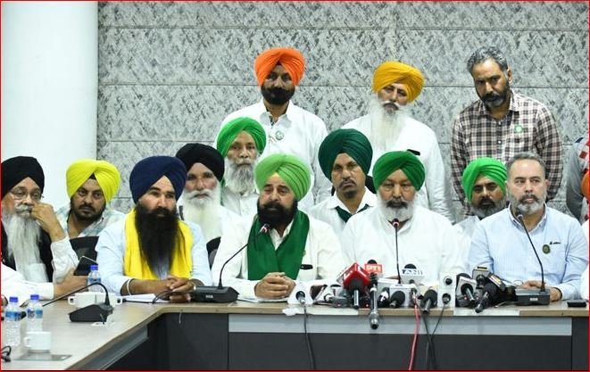 ਚੰਡੀਗੜ੍ਹ ਵਿੱਚ SKM ਦੀ ਸਰਬ ਪਾਰਟੀ ਮੀਟਿੰਗ ਅੱਜ, ਪੰਜਾਬ ਸਰਕਾਰ ਦੀ ਕਿਸਾਨ ਵਿਰੋਧੀ ਸਕੀਮਾਂ ਵਿਰੁੱਧ ਹੋਵੇਗੀ ਚਰਚਾ