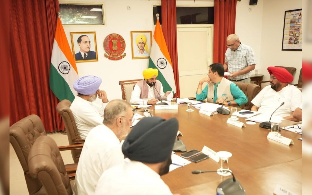 ਲੈਂਡ ਪੂਲਿੰਗ ਨੀਤੀ ਦੇ ਤਹਿਤ ਵੱਡਾ ਐਲਾਨ!