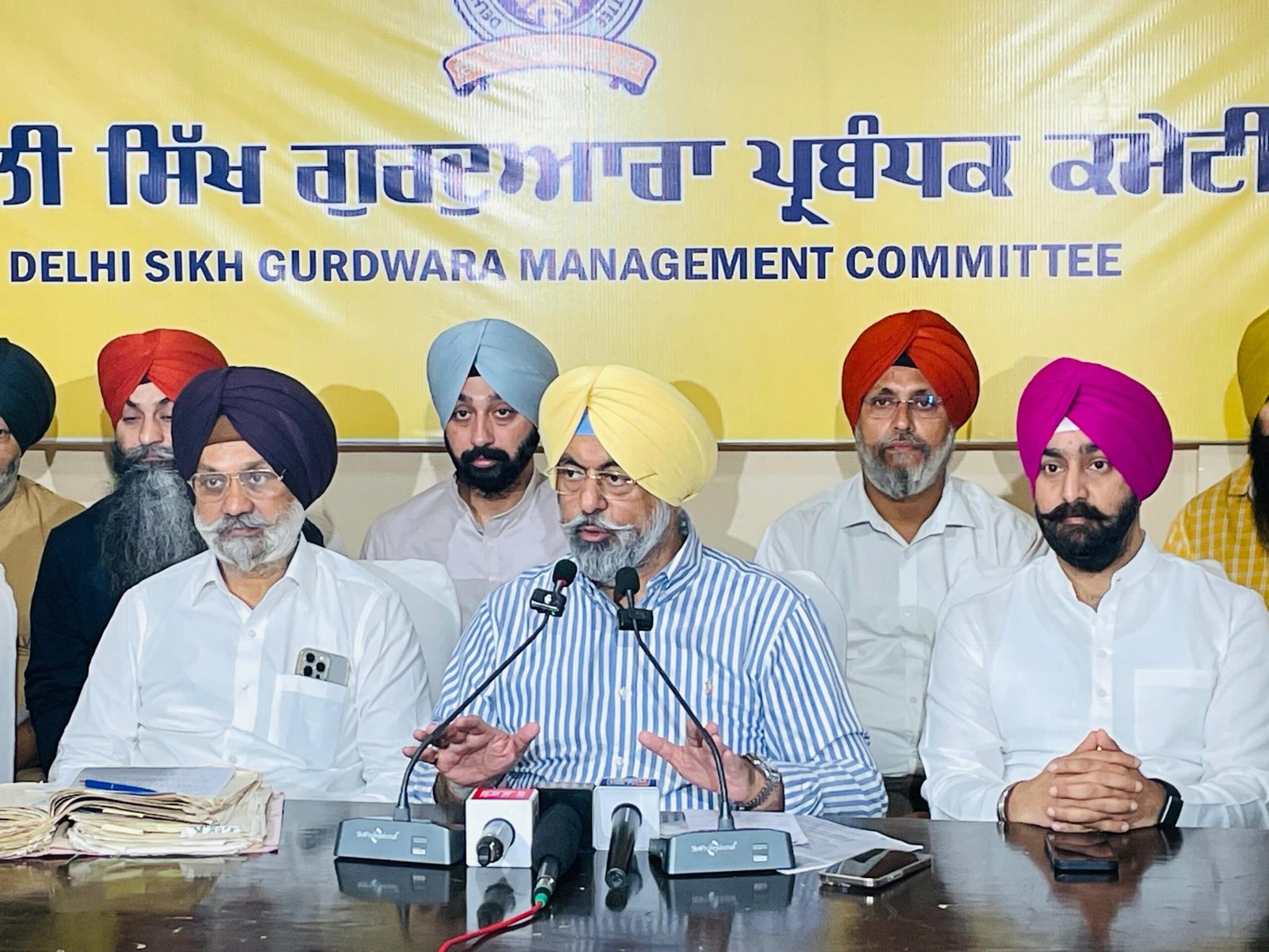 DSGMC ਵੱਲੋਂ ਸਿੱਖ ਸੰਸਥਾਵਾਂ ਨੂੰ ਸ੍ਰੀ ਗੁਰੂ ਤੇਗ਼ ਬਹਾਦਰ ਜੀ ਦੇ 350ਵੇਂ ਸ਼ਹੀਦੀ ਦਿਵਸ ਨੂੰ ਸਾਂਝੇ ਤਰੀਕੇ ਨਾਲ ਮਨਾਉਣ ਦੀ ਅਪੀਲ