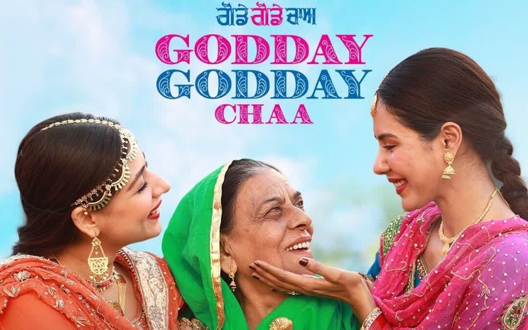 71st National Film Awards 2023- ਖੇਤਰੀ ਭਾਸ਼ਾਵਾਂ ‘ਚ ‘ਗੋਡੇ ਗੋਡੇ ਚਾਅ’ ਨੇ ਗੱਡਿਆ ਝੰਡਾ, ਜਿੱਤਿਆ ‘ਬੈਸਟ ਪੰਜਾਬੀ ਫਿਲਮ’ ਦਾ ਐਵਾਰਡ