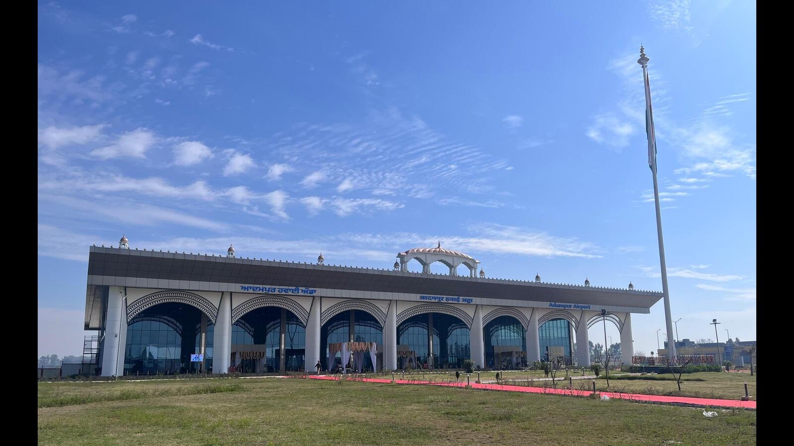 ਪੰਜਾਬ ‘ਚ ਅਚਾਨਕ ਇਸ ਏਅਰਪੋਰਟ ਤੋਂ ਸਾਰੀਆਂ ਉਡਾਣਾਂ ਹੋਈਆਂ ਰੱਦ, ਯਾਤਰੀ ਜਰੂਰ ਦੇਣ ਧਿਆਨ