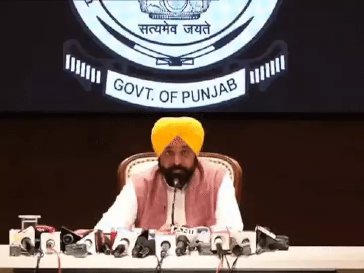 CM ਭਗਵੰਤ ਮਾਨ ਵੱਲੋਂ ਵੱਡਾ ਐਲਾਨ! ਸੂਬੇ ਦੇ ਸਰਕਾਰੀ ਤੇ ਪ੍ਰਾਈਵੇਟ ਸਕੂਲਾਂ ‘ਚ ਛੂਟੀ, ਜਾਣੋ ਕਦੋਂ ਤੱਕ ਬੰਦ ਰਹਿਣਗੇ ਸਕੂਲ