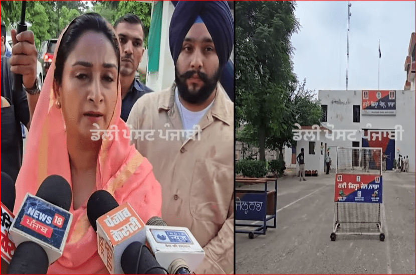 ਜੇਲ੍ਹ ‘ਚ ਬੰਦ ਮਜੀਠੀਆ ਨੂੰ ਰੱਖੜੀ ਬੰਨ੍ਹਣ ਪੁੱਜੇ ਹਰਸਿਮਰਤ ਕੌਰ ਬਾਦਲ