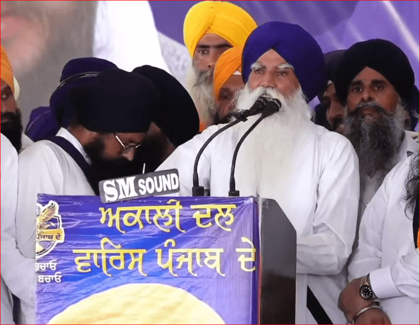 ਅਕਾਲੀ ਦਲ ਵਾਰਸ ਪੰਜਾਬ ਦੀ ਕਾਨਫ਼ਰੰਸ: ਸਰਕਾਰਾਂ ਸਿੱਖਾਂ ‘ਤੇ ਕਰ ਰਹੀਆਂ ਜ਼ੁਲਮ – ਤਰਸੇਮ ਸਿੰਘ