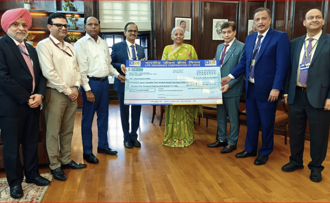 LIC India Dividend: LIC ਨੇ ਸਰਕਾਰੀ ਖਜ਼ਾਨੇ ਦਾ ਖਜ਼ਾਨਾ ਭਰਿਆ, 7324 ਕਰੋੜ ਰੁਪਏ ਦਾ ਲਾਭਅੰਸ਼ ਦਿੱਤਾ