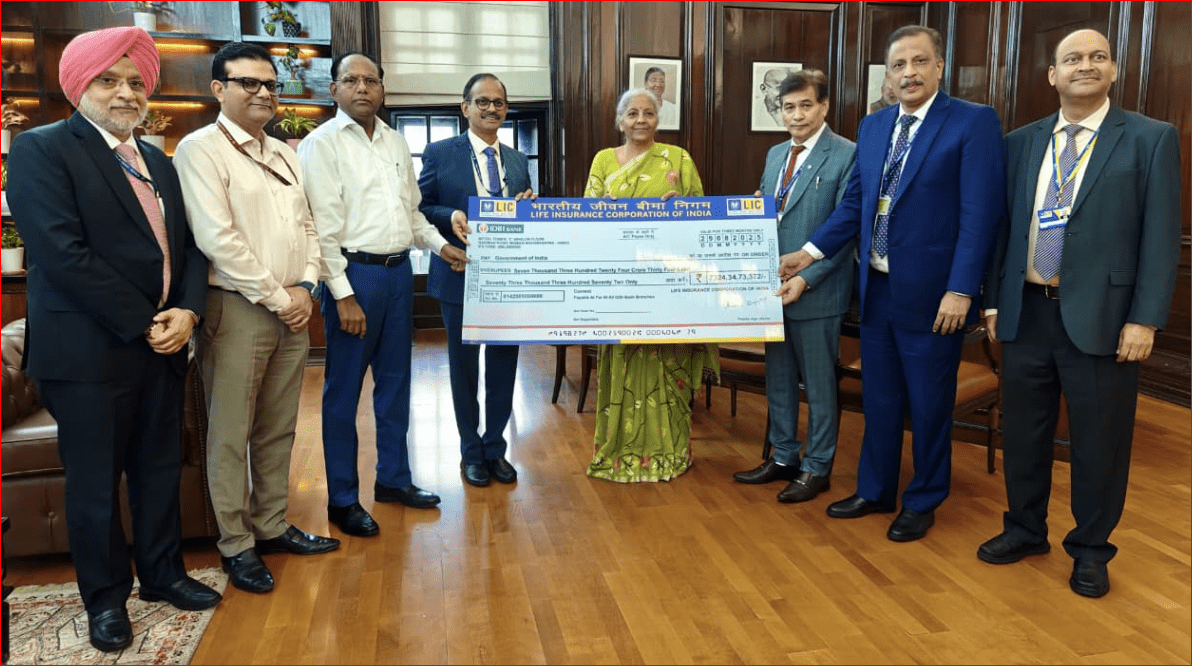 LIC India Dividend: LIC ਨੇ ਸਰਕਾਰੀ ਖਜ਼ਾਨੇ ਦਾ ਖਜ਼ਾਨਾ ਭਰਿਆ, 7324 ਕਰੋੜ ਰੁਪਏ ਦਾ ਲਾਭਅੰਸ਼ ਦਿੱਤਾ