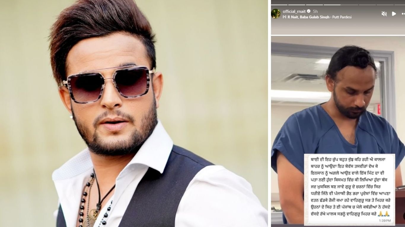 ਪੰਜਾਬੀ ਟਰੱਕ ਡਰਾਈਵਰ ਦੇ ਹੱਕ ‘ਚ ਉਤਰੇ, R Nait ਨੇ ਲਿਖਿਆ – ਭਰਾ ਦੀ ਚੁੱਪੀ ਬਹੁਤ ਕੁਝ ਕਹਿ ਰਹੀ