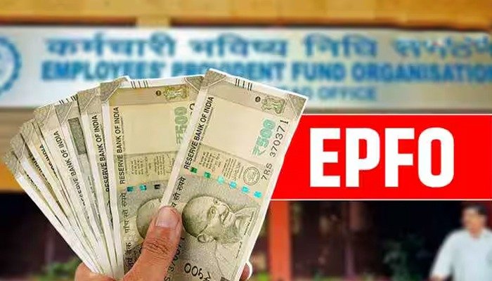 EPFO ​​ਵੱਲੋਂ Death Relief Fund ਦੁੱਗਣਾ, ਹੁਣ ਮਿਲੇਗੀ 15 ਲੱਖ ਦੀ ਮਦਦ