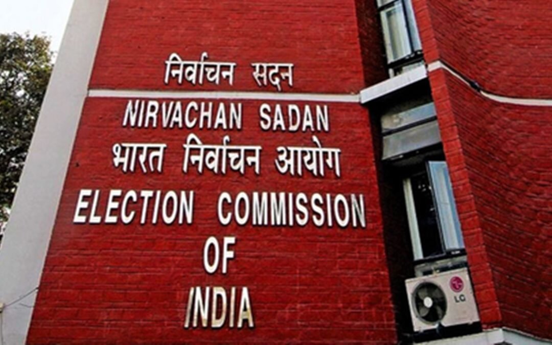 उपराष्ट्रपति के चुनाव के लिए तारीख का ऐलान, 21 अगस्त तक होगा नामांकन