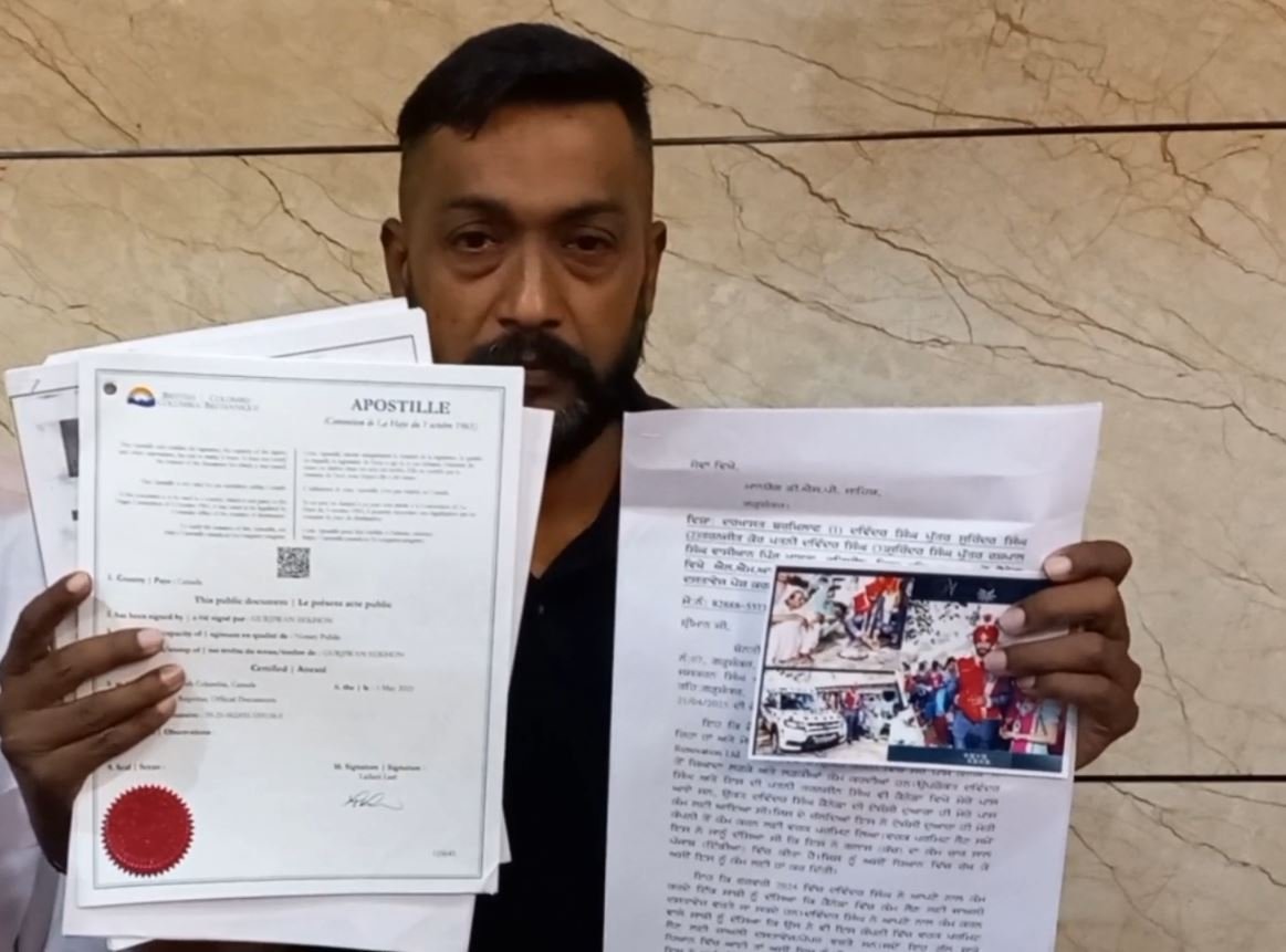 ਜਾਅਲੀ ਕਾਗਜ਼ ਲਾ ਕੇ ਕੈਨੇਡਾ ‘ਚ ਲਿਆ ਵਰਕ ਪਰਮਿਟ, ਤਫ਼ਤੀਸ਼ ਦੌਰਾਨ ਸੱਚ ਆਇਆ ਸਾਹਮਣੇ