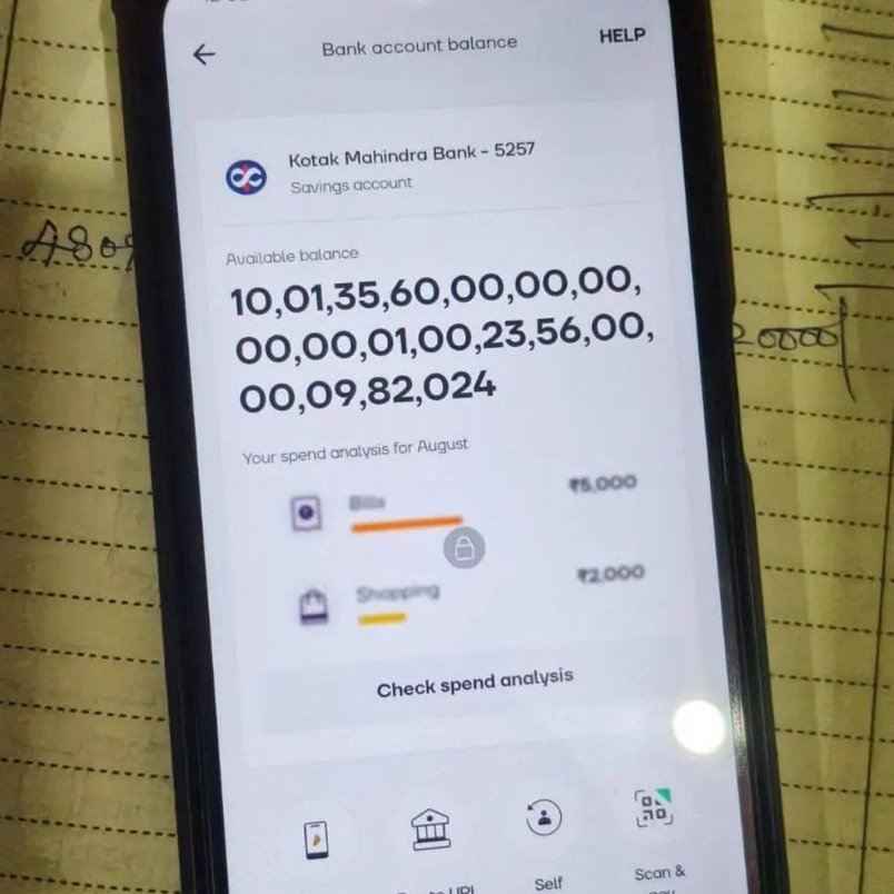 ਕਿਸਾਨ ਦੇ ਬੈਂਕ ਖਾਤੇ ‘ਚ ਆਏ 10 ਲੱਖ ਕਰੋੜ ਰੁਪਏ: 37 ਅੰਕਾਂ ਵਾਲਾ ਬਕਾਇਆ ਵੇਖ ਹੈਰਾਨ ਹੋਇਆ; ਖਾਤਾ ਹੋਇਆ ਫ੍ਰੀਜ਼