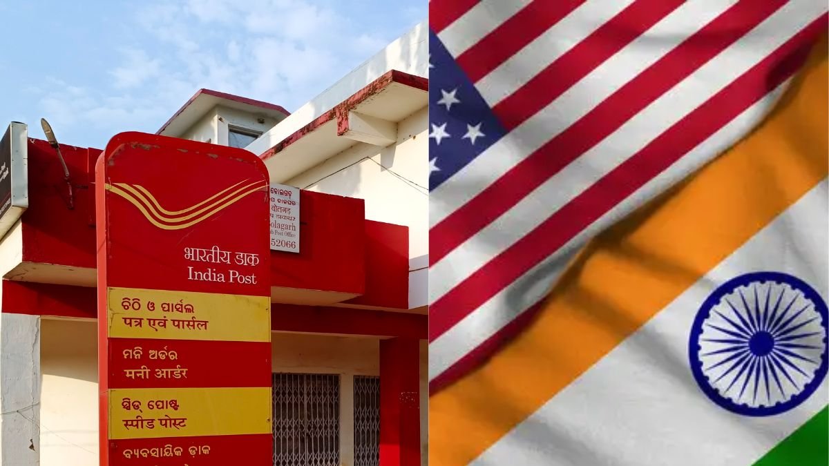 25 ਅਗਸਤ ਤੋਂ ਅਮਰੀਕਾ ਲਈ ਭਾਰਤੀ ਡਾਕ ਸੇਵਾਵਾਂ ਮੁਅੱਤਲ, ਅਮਰੀਕੀ ਟੈਰਿਫ ਕਾਰਨ ਲਿਆ ਫੈਂਸਲਾ