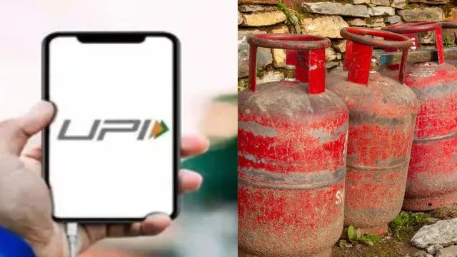 UPI ਨਿਯਮਾਂ ਤੋਂ ਲੈ ਕੇ LPG ਕੀਮਤਾਂ ਤੱਕ, 1 ਅਗਸਤ ਤੋਂ ਹੋਣ ਜਾ ਰਹੇ ਹਨ ਇਹ ਵੱਡੇ ਬਦਲਾਅ ; ਜਾਣੋ ਵਿਸਥਾਰ ਵਿੱਚ