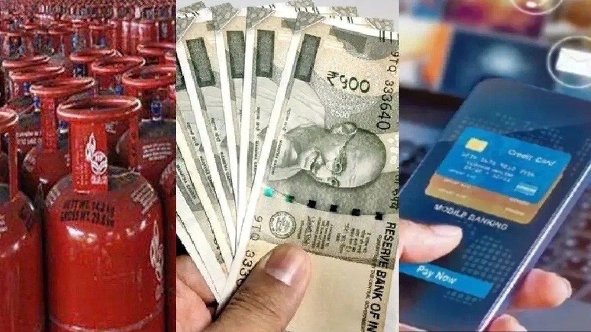 1 सितंबर से नए नियम होंगे लागू, चांदी, ATM और FD के नियमों में होगा बदलाव