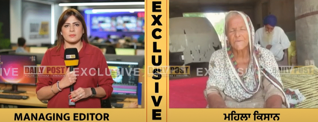 Watch Now: ਕੰਗਨਾ ਰਣੌਤ ਨੂੰ ਮੁੜ ਸਿੱਧੀ ਹੋਈ ਬੇਬੇ ਮਹਿੰਦਰ ਕੌਰ “ਕੰਗਨਾ ਮੇਰੇ ਕੋਲ ਮੁਆਫੀ ਮੰਗਣ ਆਵੇ ਤਾਂ ਸਹੀ ..