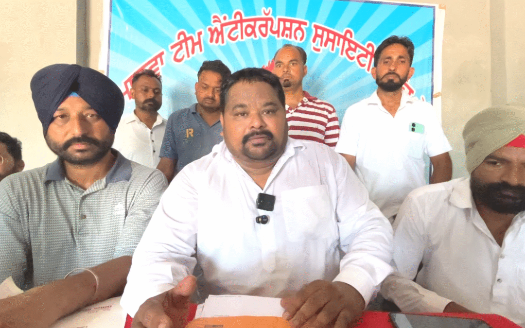 Big scam in MNREGA: ਸਾਬਕਾ ਅਕਾਲੀ ਵਿਧਾਇਕ ਦੇ ਪਿੰਡ ‘ਚ 1 ਕਰੋੜ 57 ਹਜ਼ਾਰ ਰੁਪਏ ਦੀ ਧੋਖਾਧੜੀ ਦਾ ਪਰਦਾਫਾਸ਼