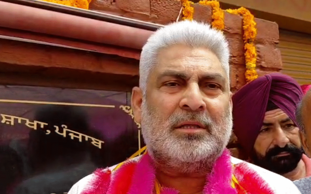 ਪੰਜਾਬ ਸਰਕਾਰ ਦੀ ਹਲਕਾ ਭੋਆ ਦੇ ਲੋਕਾਂ ਨੂੰ ਵੱਡੀ ਸੌਗ਼ਾਤ! ਲਾਲ ਚੰਦ ਕਟਾਰੂਚੱਕ ਨੇ ਇਲਾਕੇ ਨੂੰ ਜੋੜਦੇ ਰੋਡ ਦਾ ਰੱਖਿਆ ਨੀਂਹ ਪੱਥਰ