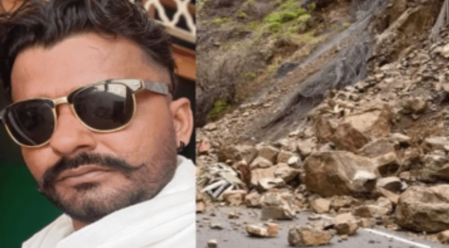 Himachal ਦੇ ਚੰਬਾ ਨੇੜੇ ਜ਼ਮੀਨ ਖਿਸਕਣ ਦੌਰਾਨ 2 ਪੰਜਾਬੀ ਨੌਜਵਾਨਾਂ ਦੀ ਮੌਤ