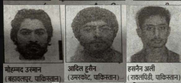 ਬਿਹਾਰ ਰਾਹੀਂ 3 ਪਾਕਿਸਤਾਨੀ ਆਤੰਕਵਾਦੀਆਂ ਦੀ ਘੁਸਪੈਠ, ਰਾਹੁਲ ਗਾਂਧੀ ਦੀ ਯਾਤਰਾ ‘ਤੇ ਵੀ ਚਿੰਤਾ, ਸੂਬੇ ਭਰ ‘ਚ High Alert