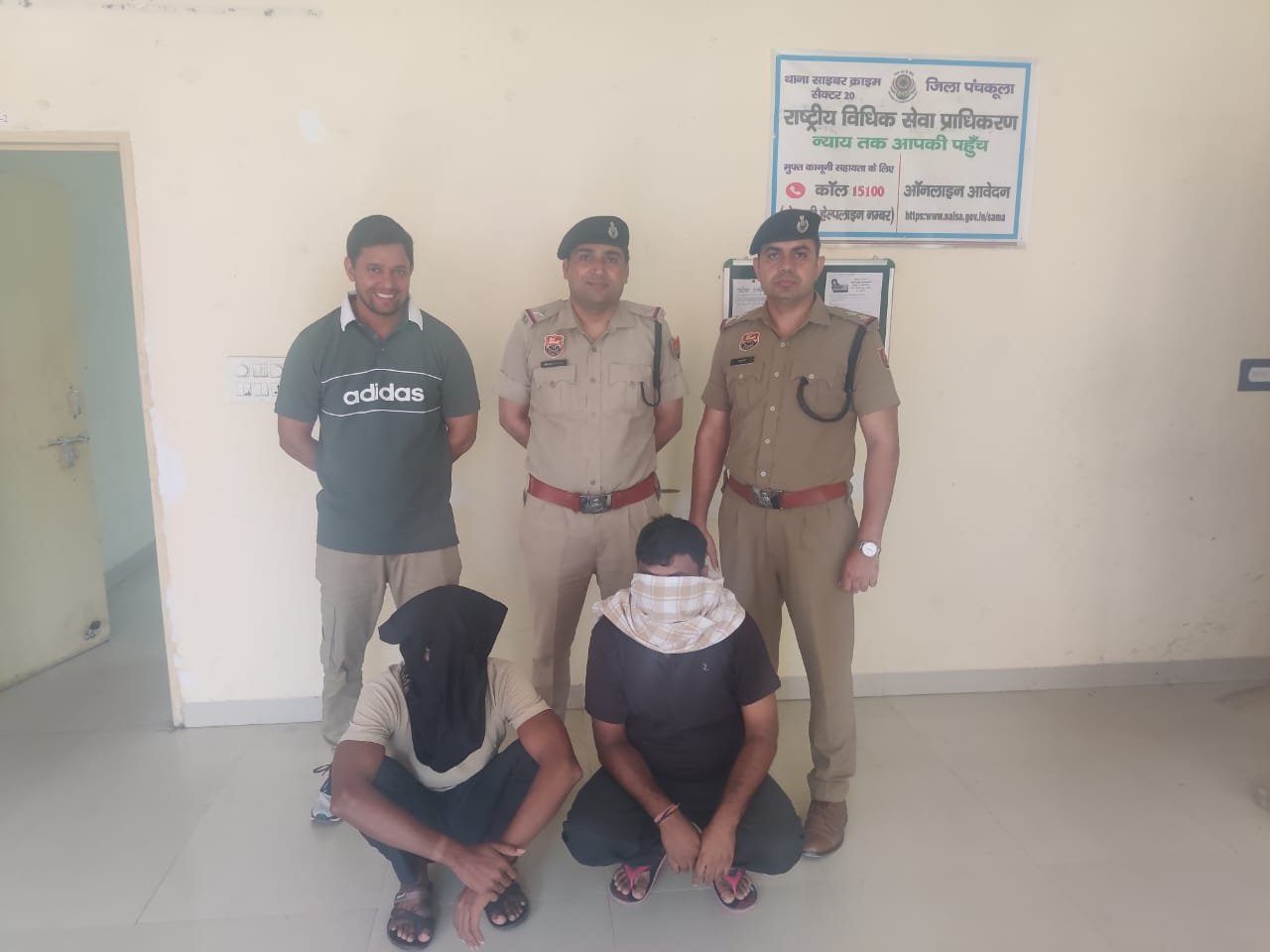 फर्जी एप से जाली अकाउंट खुलवाकर 48 लाख की ठगी, 2 आरोपी गिरफ्तार, 8 दिन के पुलिस रिमांड पर