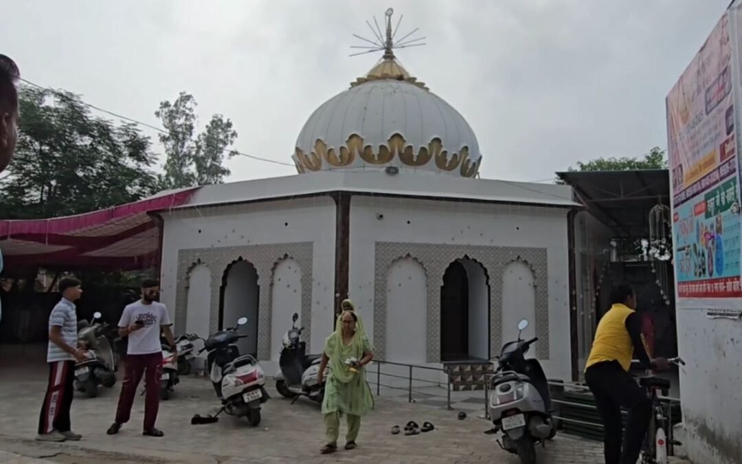 350 ਸਾਲਾਂ ਪ੍ਰਾਚੀਨ ਮੰਦਿਰ ‘ਚ ਮਨੋਕਾਮਨਾਵਾਂ ਨੂੰ ਪੂਰੀਆਂ ਕਰਨ ਆਉਂਦੀਆਂ ਨੇ ਸੰਗਤਾਂ, ਸ਼ਰਧਾਲੂਆਂ ਦਾ ਬੇਹੱਦ ਹੈ ਵਿਸ਼ਵਾਸ