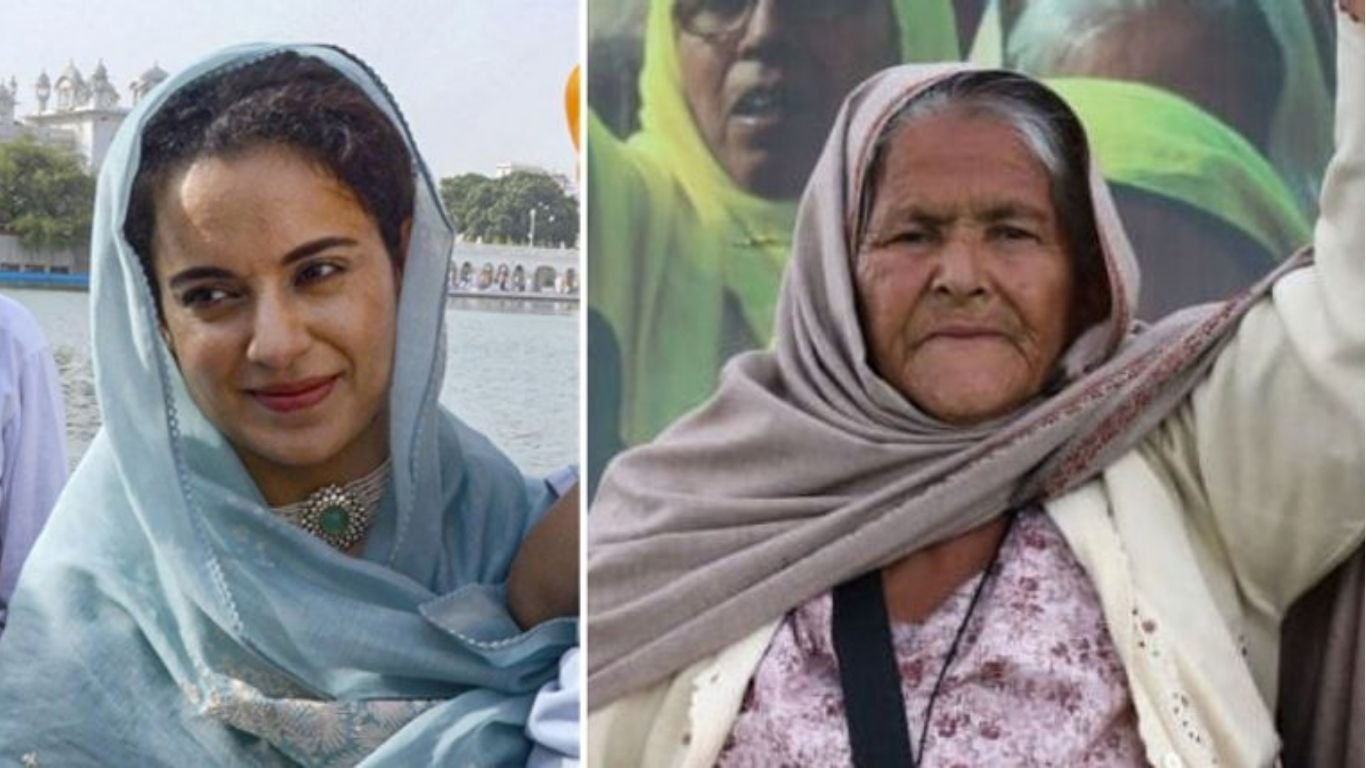 ਮਾਣਹਾਨੀ ਮਾਮਲੇ ‘ਚ ਸੁਣਵਾਈ: ਸੰਸਦ ਮੈਂਬਰ ਕੰਗਨਾ ਰਣੌਤ ਅੱਜ ਬਠਿੰਡਾ ਅਦਾਲਤ ‘ਚ ਹੋਵੇਗੀ ਪੇਸ਼