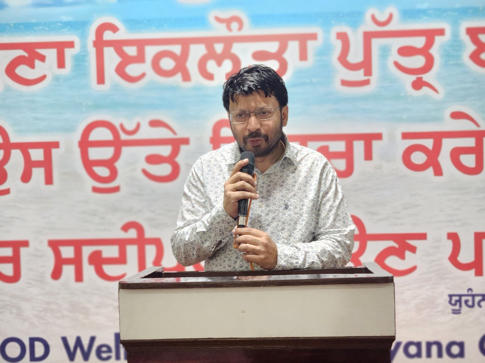 ਪੰਜਾਬ ਸਰਕਾਰ ਦੀ ਈ-ਗਵਰਨੈਂਸ ‘ਚ ਵੱਡੀ ਪਹਿਲਕਦਮੀ: ਸ਼ਹਿਰੀ ਨਾਗਰਿਕਾਂ ਲਈ 8 ਨਵੀਆਂ ਸੇਵਾਵਾਂ ਹੋਣਗੀਆਂ ਸ਼ੁਰੂ