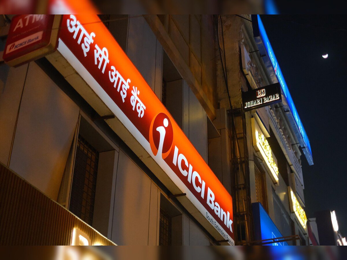 ICICI बैंक का बड़ा बदलाव, रखना होगा ₹50000 मिनिमम बैलेंस, बढ़ा ट्रांजैक्शन चार्ज भी