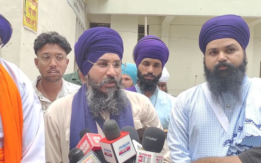 ਸਿੱਖ ਪ੍ਰਚਾਰਕਾਂ ਵੱਲੋਂ PM ਮੋਦੀ ਤੇ CM ਮਾਨ ਨੂੰ ਭੇਜਿਆ ਮੰਗ ਪੱਤਰ, AI ਤਕਨੀਕ ਦੀ ਗਲਤ ਵਰਤੋਂ ਬੰਦ ਕਰਨ ਦੀ ਕੀਤੀ ਅਪੀਲ