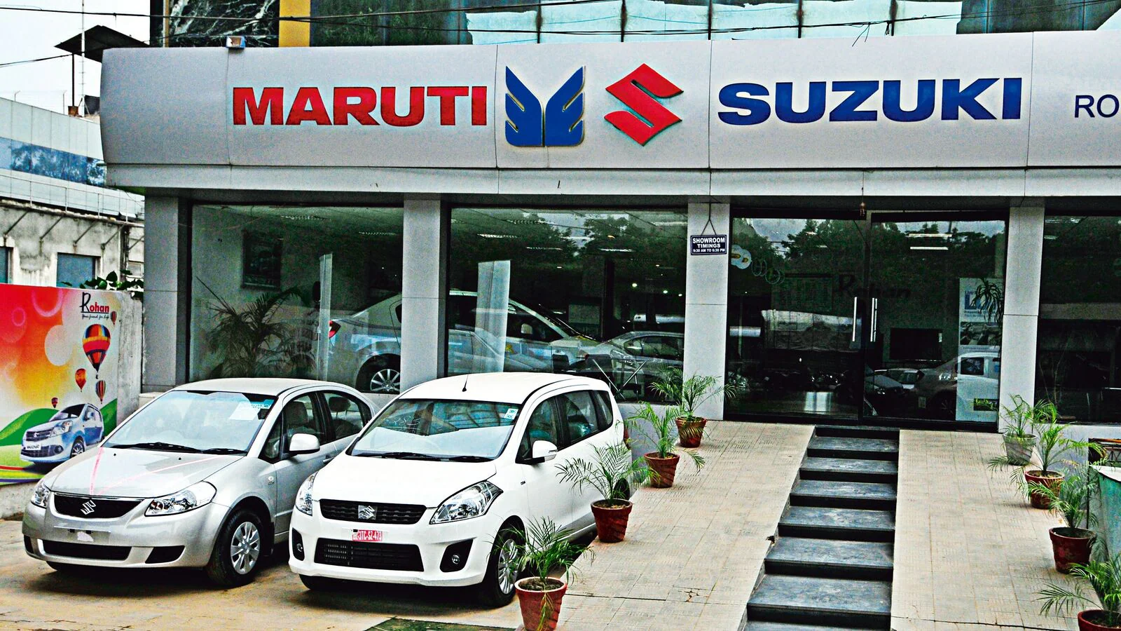 Maruti Suzuki; Suzuki ਨੇ ਕੀਤਾ ਵੱਡਾ ਐਲਾਨ, ਭਾਰਤ ‘ਚ ਕਰੇਗੀ 70,000 ਕਰੋੜ ਦਾ ਨਿਵੇਸ਼