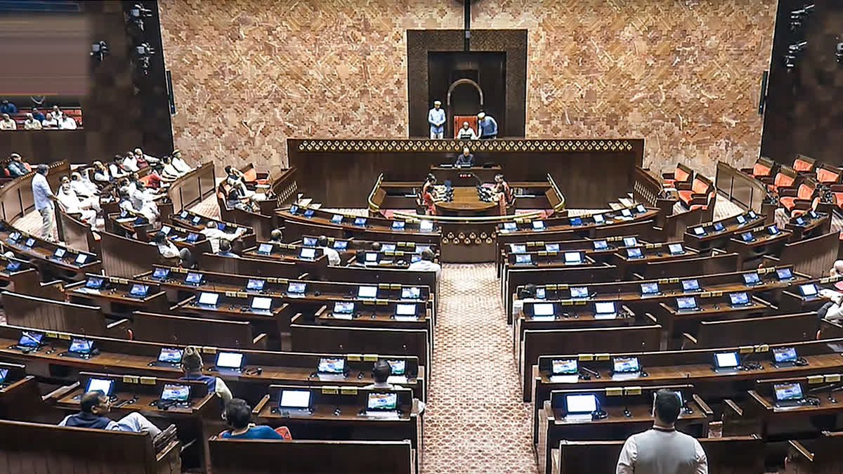 ਲੋਕ ਸਭਾ ‘ਚ ਲੱਗੇ ਵੋਟ ਚੋਰ-ਗੱਦੀ ਛੋੜ ਦੇ ਨਾਅਰੇ, ਬਿਹਾਰ ਵੋਟਰ ਵੈਰੀਫਿਕੇਸ਼ਨ ਨੂੰ ਲੈ ਕੇ ਹੋਇਆ ਹੰਗਾਮਾ