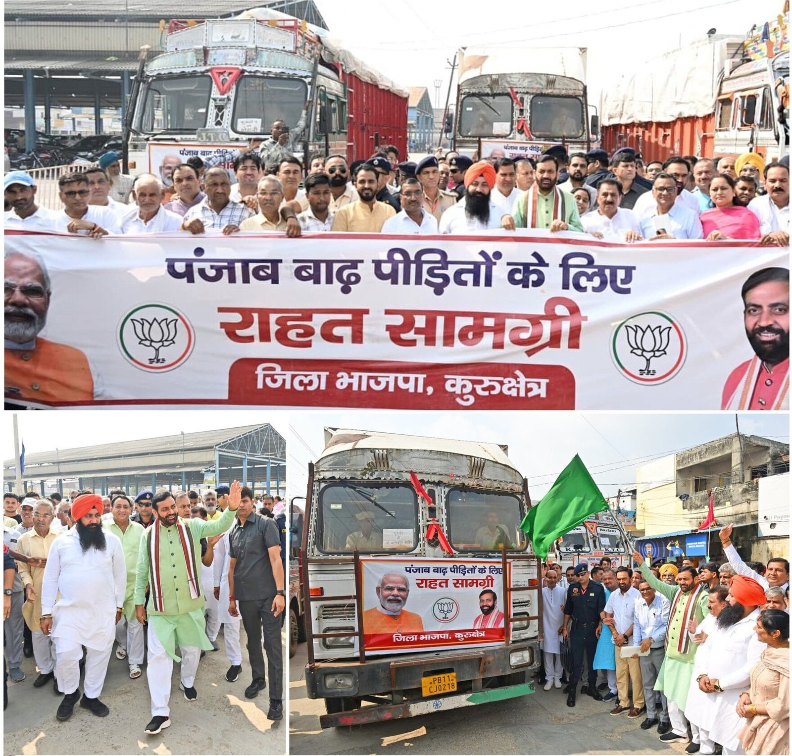 आपदा की घड़ी में पंजाब के साथ खड़ा है हरियाणा: CM सैनी