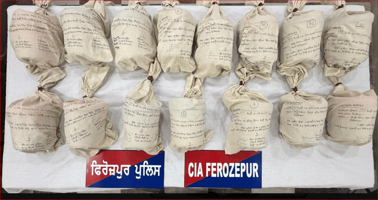ਹੈਰੋਇਨ, ਇਕ ਡਰੋਨ ਤੇ ਦੋ ਮੋਟਰਸਾਈਕਲਾਂ ਸਣੇ 3 ਵਿਅਕਤੀ ਕਾਬੂ