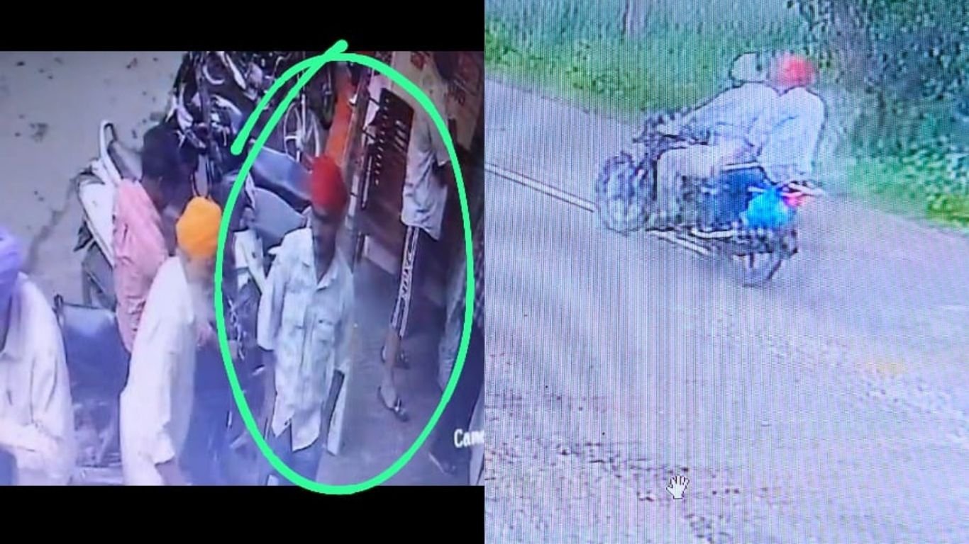 ਦੁਰਾਂਗਲਾ ‘ਚ ਰਿਟਾਇਰਡ ਅਸਿਸਟੈਂਟ ਕਮਾਂਡਰ ਦਾ ਪੈਨਸ਼ਨ ਭਰਿਆ ਬੈਗ ਲੁੱਟਿਆ, 14 ਕਿਲੋਮੀਟਰ ਤੱਕ ਲੁਟੇਰਿਆਂ ਨੇ ਕੀਤਾ ਪਿੱਛਾ