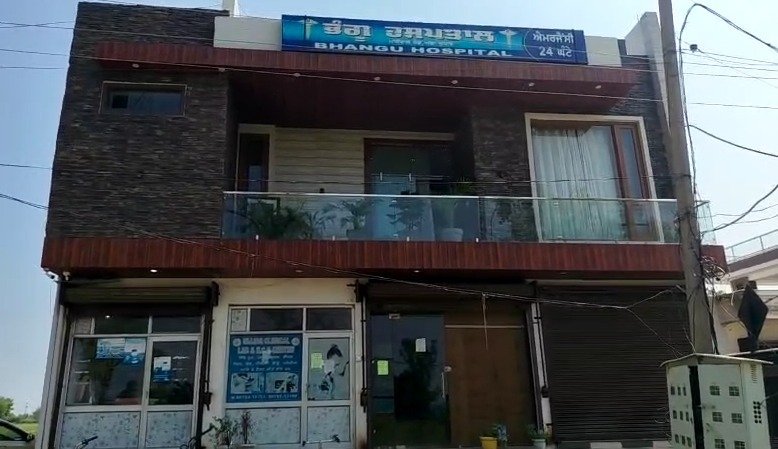 ਅਜਨਾਲਾ ‘ਚ ਡਾਕਟਰ ‘ਤੇ ਦਿਨ ਦਿਹਾੜੇ ਫਾਇਰਿੰਗ, ਮਿਲ ਰਹੀਆਂ ਸੀ ਫਿਰੌਤੀ ਦੀਆਂ ਧਮਕੀਆਂ, ਸੀਸੀਟੀਵੀ ਆਈ ਸਾਹਮਣੇ