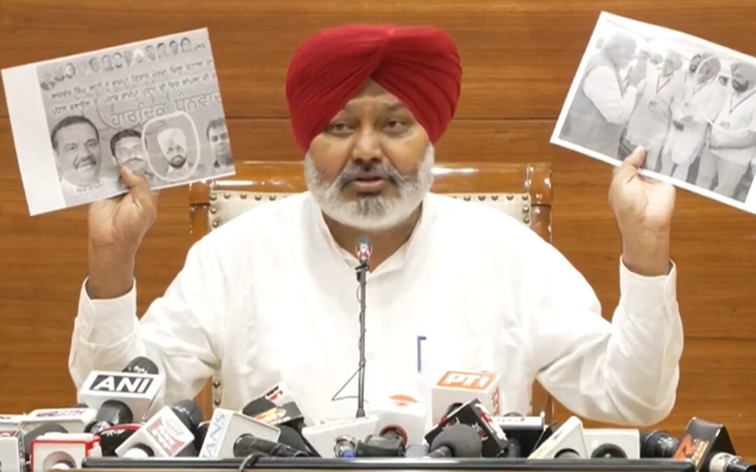 PM ਮੋਦੀ ਨੇ ਪੰਜਾਬ ਅਤੇ ਪੰਜਾਬੀ ਭਾਸ਼ਾ ਦਾ ਕੀਤਾ ਅਪਮਾਨ- ਚੀਮਾ ਨੇ ਲਾਇਆ ਗੰਭੀਰ ਦੋਸ਼