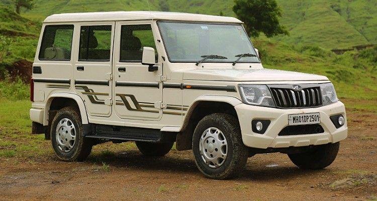 Mahindra Bolero ਹੋਈ ਹੋਰ ਵੀ ਸਸਤੀ! ਪੇਂਡੂ ਖੇਤਰਾਂ ਦੀ ਸਭ ਤੋਂ ਲੋਕਪ੍ਰੀਯ SUV ਹੁਣ ₹1.14 ਲੱਖ ਘੱਟ ਕੀਮਤ ‘ਤੇ Mahindra Bolero ਹੋਈ ਹੋਰ ਵੀ ਸਸਤੀ! ਪੇਂਡੂ ਖੇਤਰਾਂ ਦੀ ਸਭ ਤੋਂ ਲੋਕਪ੍ਰੀਯ SUV ਹੁਣ ₹1.14 ਲੱਖ ਘੱਟ ਕੀਮਤ ‘ਤੇ