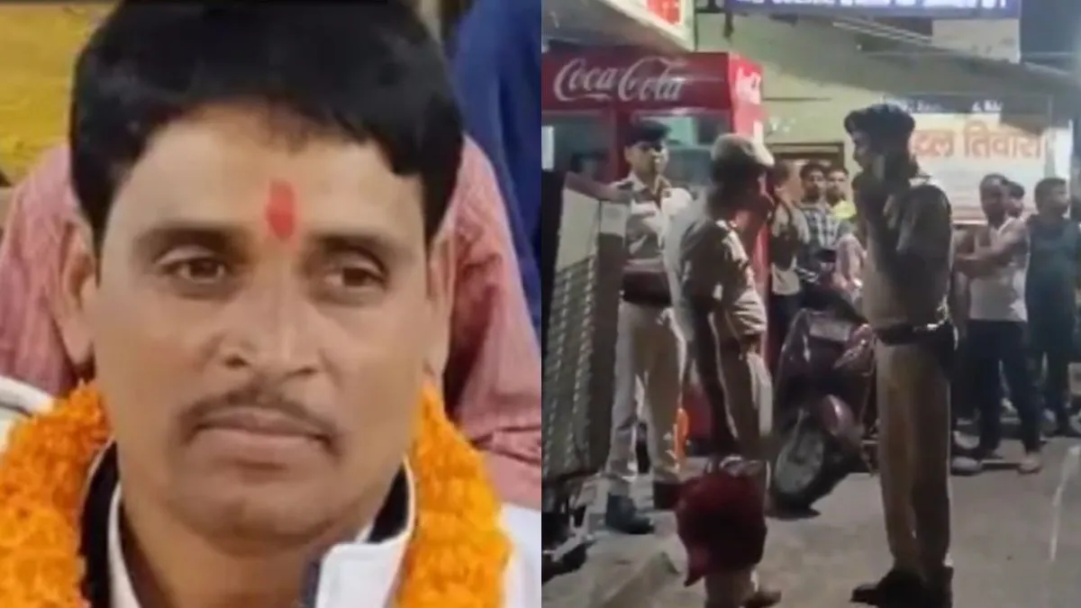 ਪਟਨਾ ‘ਚ RJD ਨੇਤਾ ਦਾ ਕਤਲ, ਬਦਮਾਸ਼ਾਂ ਨੇ ਦੌੜਾਂਦੇ ਹੋਏ ਚਲਾਈਆਂ 6 ਗੋਲੀਆਂ