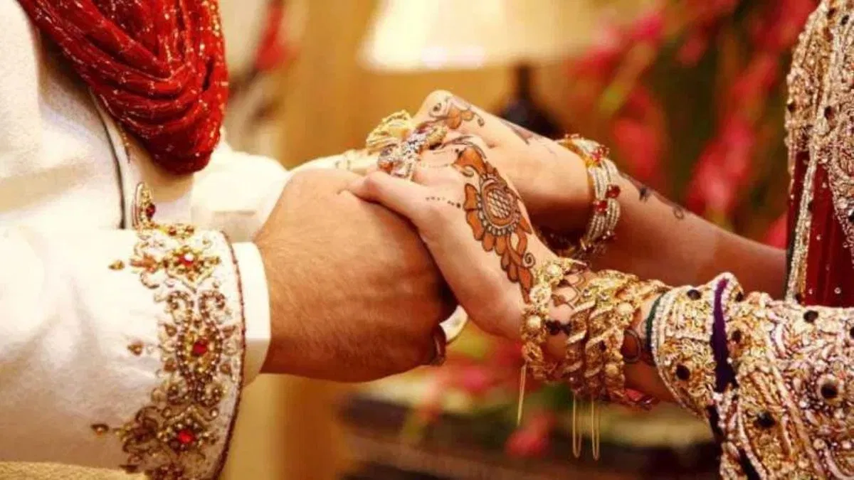 क्या आप जानते हैं, शादी के लिए मिलता है 50 लाख का लोन, जानिए कैसे करें अप्लाई