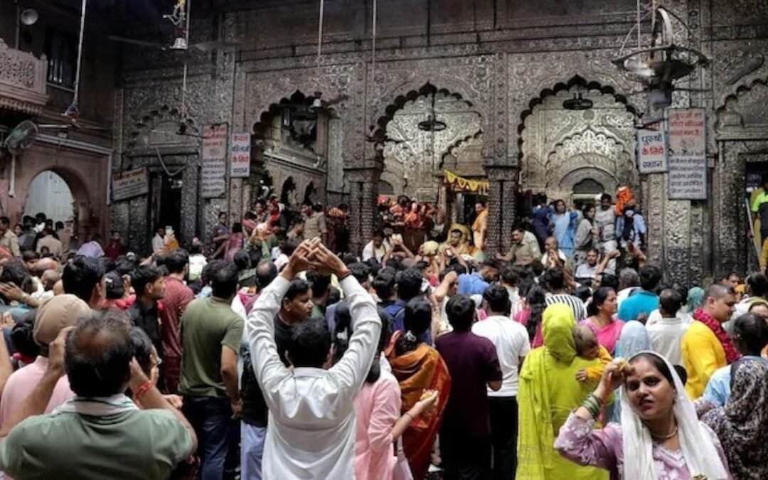 वृंदावन के बांके बिहारी मंदिर को लेकर बड़ी खबर, बंद होगा VIP दर्शन का सिस्टम, बदले गए ये पुराने 9 नियम