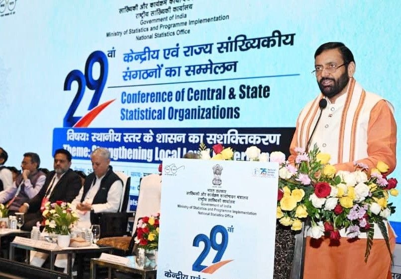 कोई भी नीति वास्तविक आंकड़ों के आधार पर होती है सफल : मुख्यमंत्री