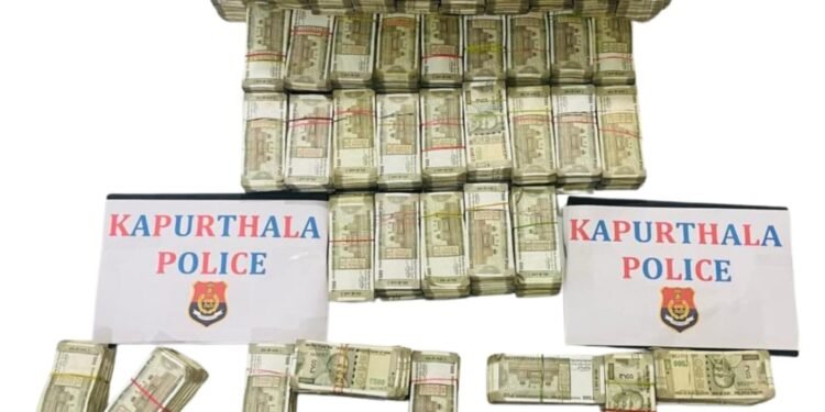 Cyber Fraud Case; ; 2.05 ਕਰੋੜ ਰੁਪਏ ਦੀ ਹਵਾਲਾ ਮਨੀ ਨਾਲ ਇੱਕ ਹੋਰ ਕਾਬੂ; ਕੁੱਲ ਗ੍ਰਿਫ਼ਤਾਰੀਆਂ ਦੀ ਗਿਣਤੀ 39 ਤੱਕ ਪਹੁੰਚੀ