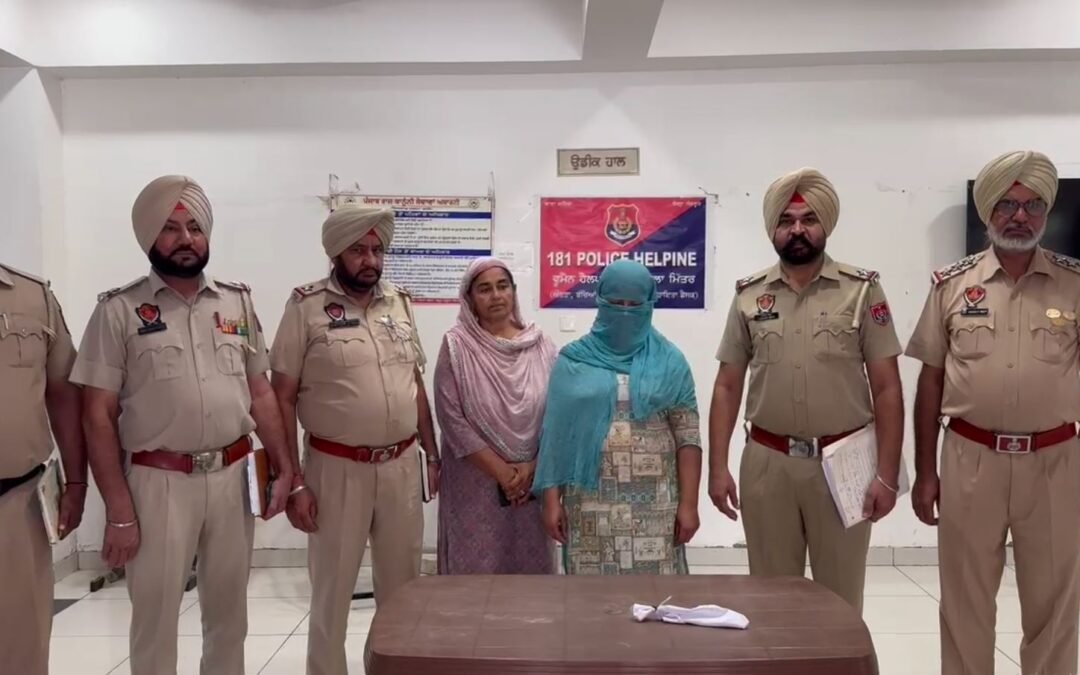 ਪੁਲਿਸ ਨੂੰ ਮਿਲੀ ਵੱਡੀ ਸਫਲਤਾ, ਚਿੱਟਾ ਸਮੱਗਲਰ ਔਰਤ ਨੂੰ ਕੀਤਾ ਗ੍ਰਿਫ਼ਤਾਰ