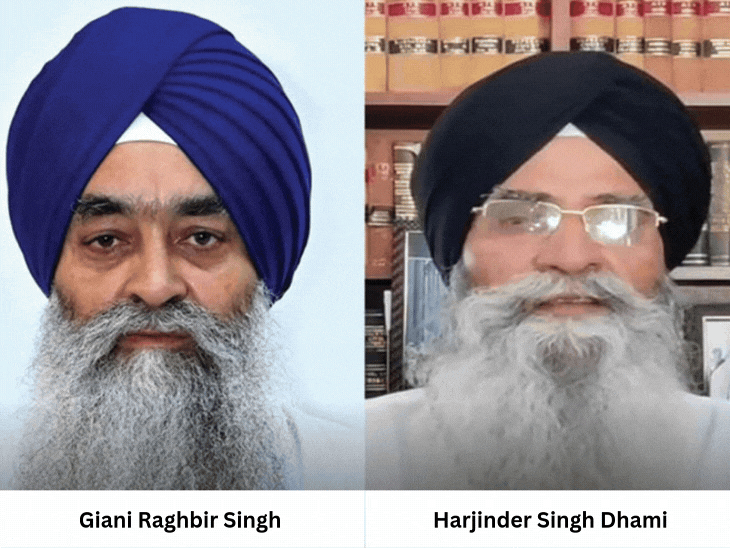 SGPC ਪ੍ਰਧਾਨ ਹਰਜਿੰਦਰ ਧਾਮੀ ਤੇ ਗਿਆਨੀ ਰਘਬੀਰ ਸਿੰਘ ਵੱਲੋਂ ਹੜ੍ਹ ਪ੍ਰਭਾਵਿਤ ਇਲਾਕਿਆਂ ਦਾ ਦੌਰਾ, 50 ਹਜ਼ਾਰ ਰੁਪਏ ਦੇਣ ਦਾ ਕੀਤਾ ਐਲਾਨ, ਮੱਦਦਗਾਰ ਪੰਜਾਬੀਆਂ ਦਾ ਕੀਤਾ ਧੰਨਵਾਦ