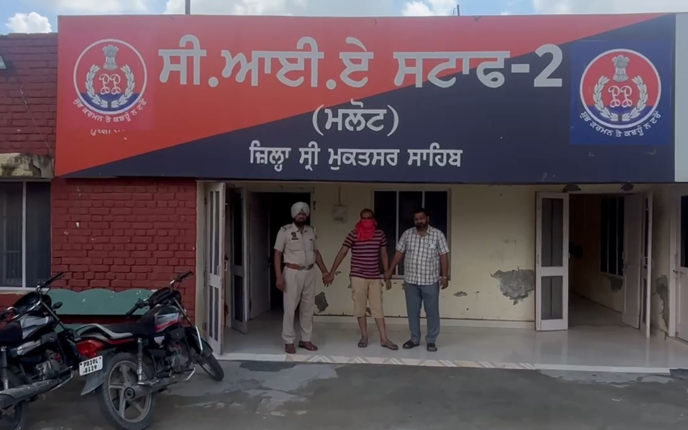 ਪੰਜਾਬ ਪੁਲਿਸ ਵੱਲੋਂ ਅੰਤਰ-ਜ਼ਿਲ੍ਹਾ ਹੈਰੋਇਨ ਸਮੱਗਲਿੰਗ ਖਿਲਾਫ ਵੱਡੀ ਕਾਰਵਾਈ, 500 ਗ੍ਰਾਮ ਹੈਰੋਇਨ ਸਮੇਤ 1 ਮੁਲਜ਼ਮ ਕਾਬੂ