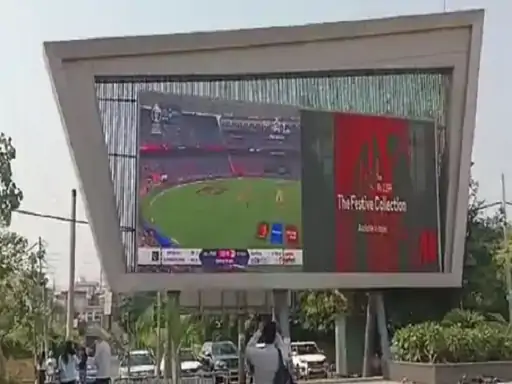 India Pakistan Cricket Match; ਲੁਧਿਆਣਾ ‘ਚ ਪਾਕਿਸਤਾਨ ਖ਼ਿਲਾਫ਼ ਰੋਸ: ਨਹੀਂ ਲਗਾਈ ਜਾਵੇਗੀ ਵੱਡੀ ਸਕ੍ਰੀਨ,ਕ੍ਰਿਕਟ ਮੈਚ ਨੂੰ ਲੈ ਕੇ ਪ੍ਰਸ਼ੰਸਕ ਸ਼ਾਂਤ, ਪੱਬ ਅਤੇ ਬਾਰ ਰਹਿਣਗੇ ਖਾਲੀ